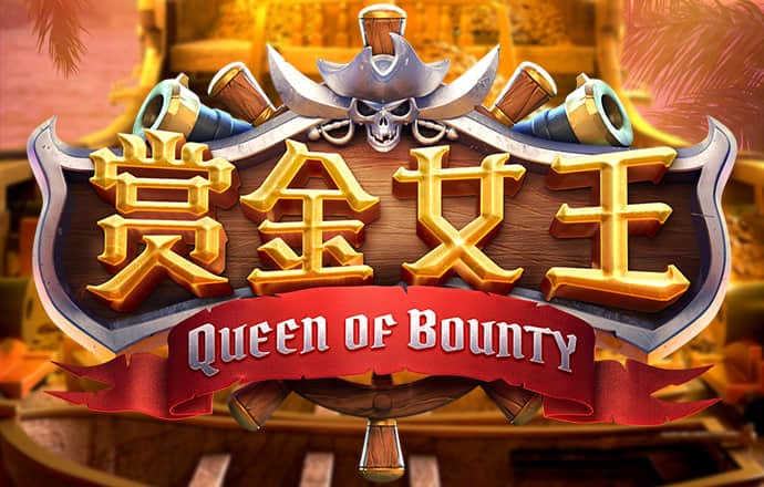 澳门买马资料网站www